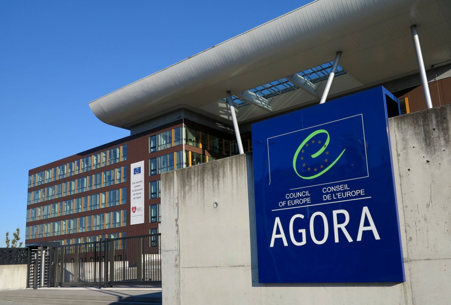 ETPCz orzekł, że Izba Kontroli Nadzwyczajnej SN nie jest niezawisła. Polska musi zapłacić karę.