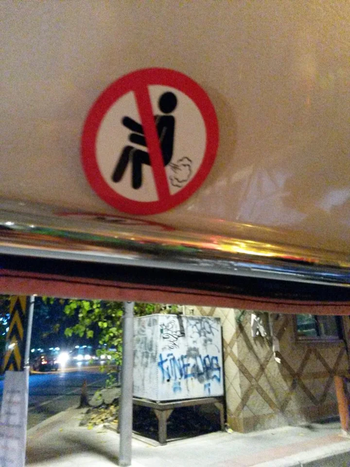 W Tajlandii jest wiele zakazów.