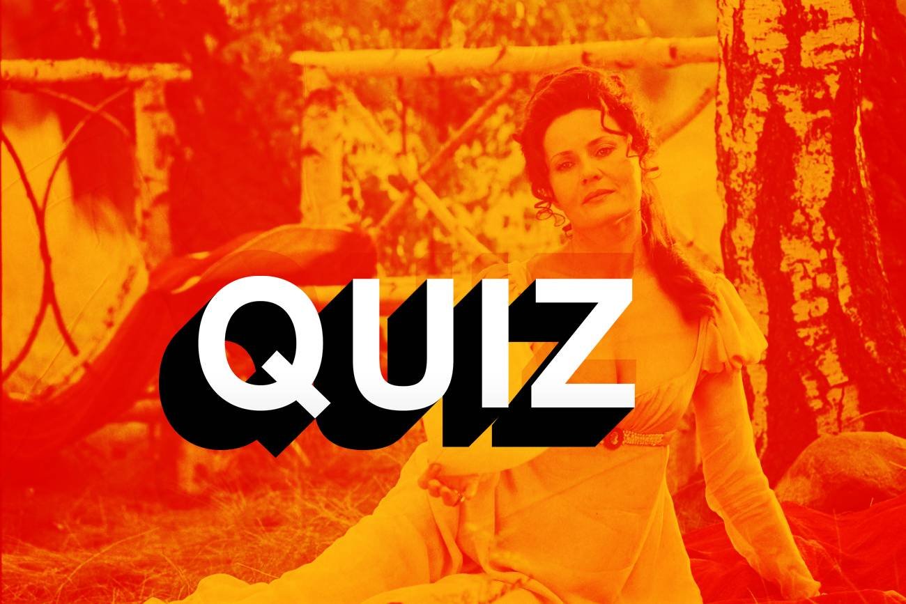 lektury szkolne quiz, książki quiz