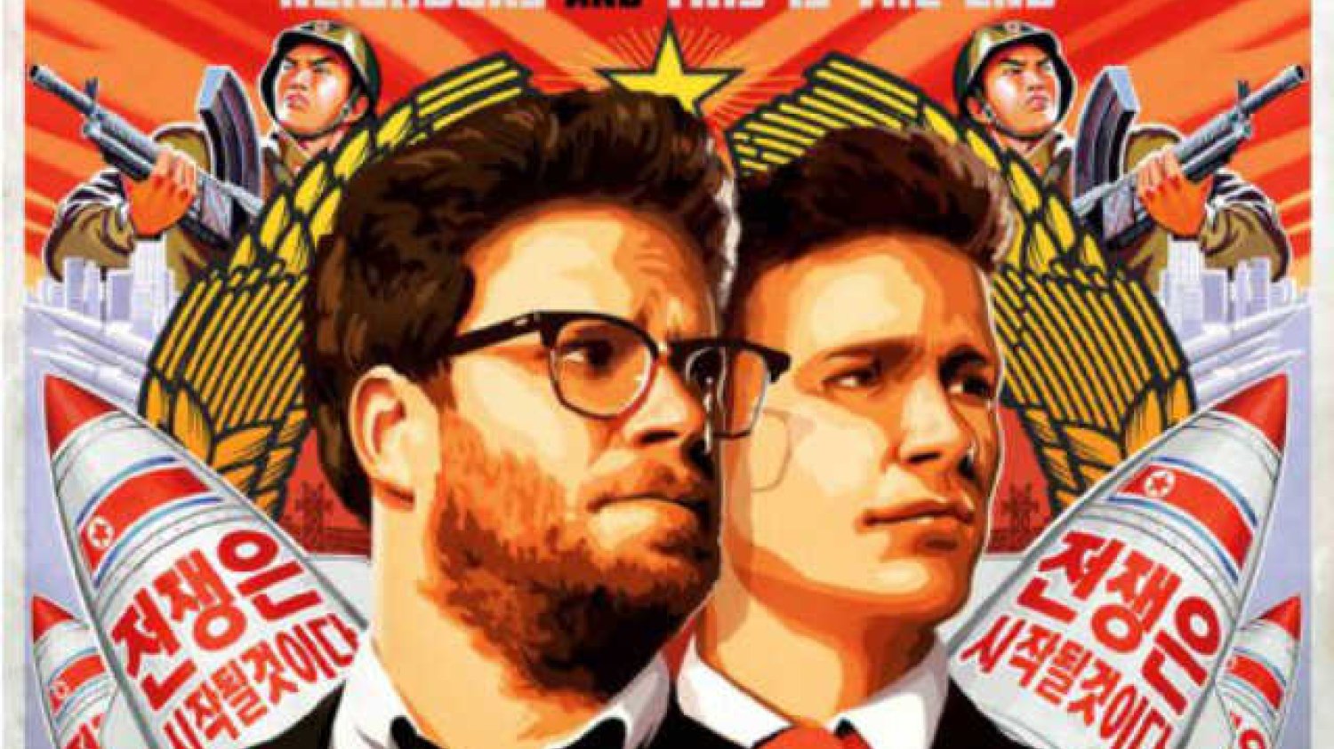 Sony odwołało premierę filmu o zamachu na Kim Dzong Una.