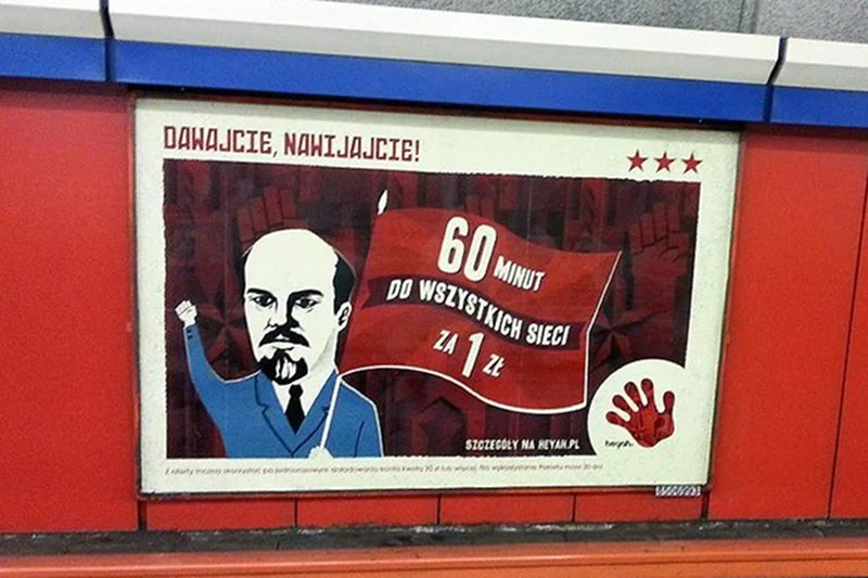 Heyah jest ostro krytykowana za reklamę, w której wykorzystała wizerunek Lenina.
