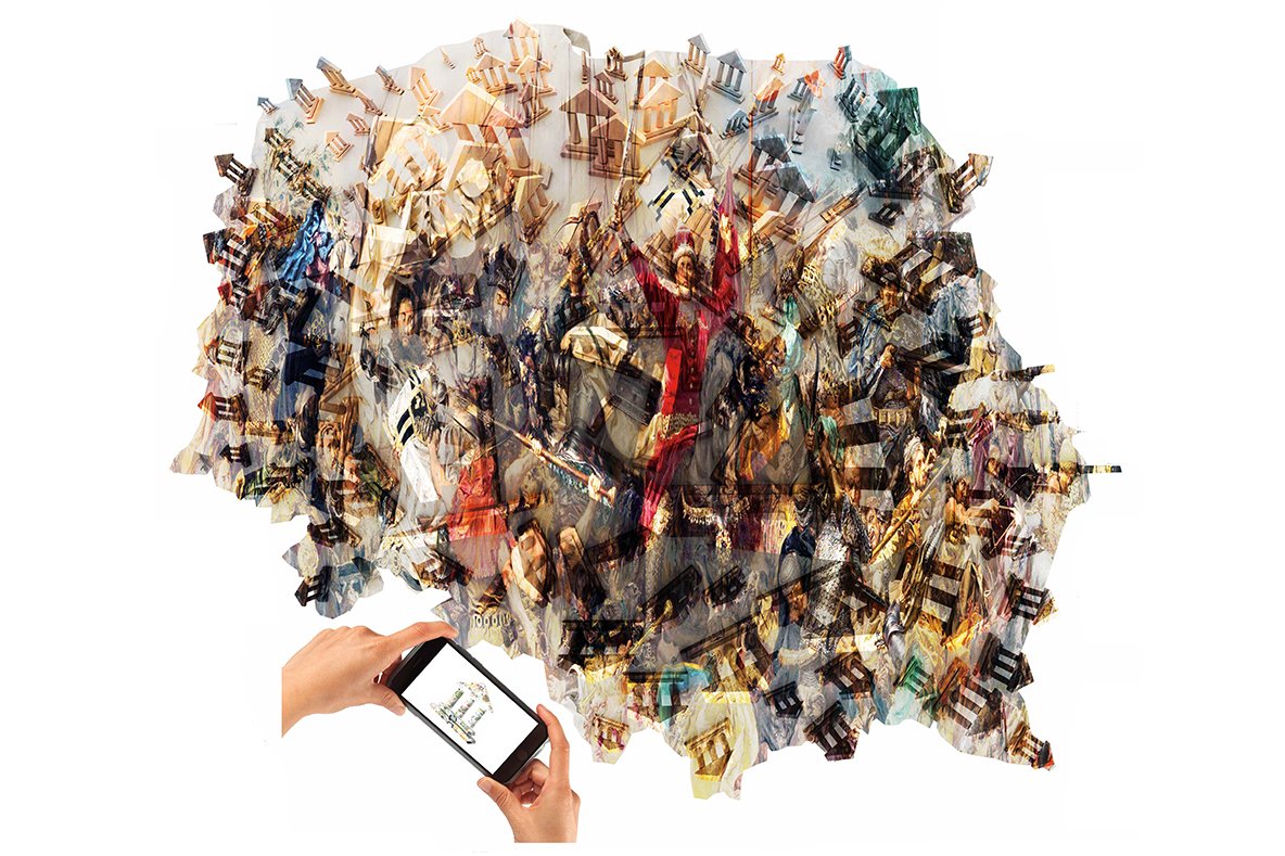 Grafika  - dr hab. Piotr Welk, Akademia Sztuk Pięknych w Warszawie