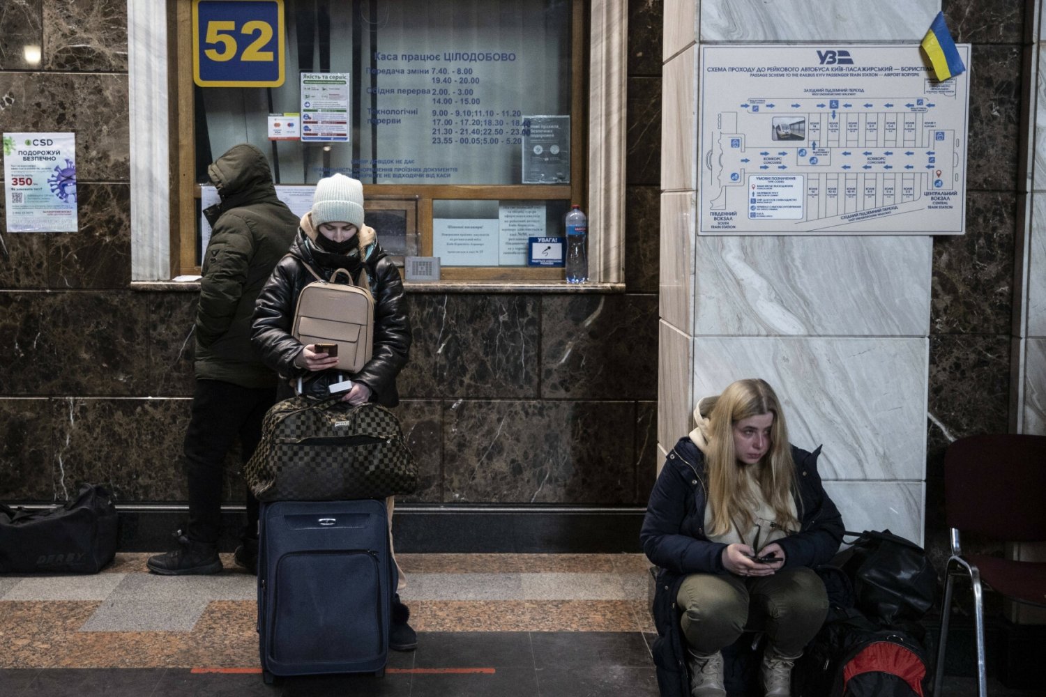 Kijów z przedmieściami się wyludnia. Mieszkańcy nadal masowo wyjeżdżają.