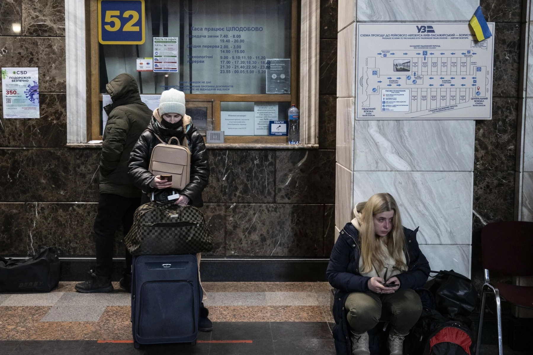 Kijów z przedmieściami się wyludnia. Mieszkańcy nadal masowo wyjeżdżają.