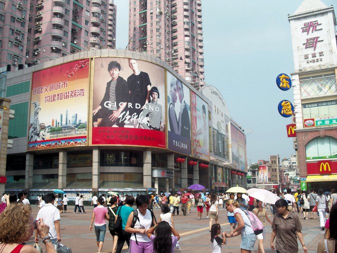 Guangzhou Shopping