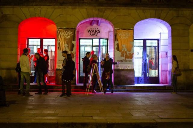 Teatr Warsawy, Warszawa