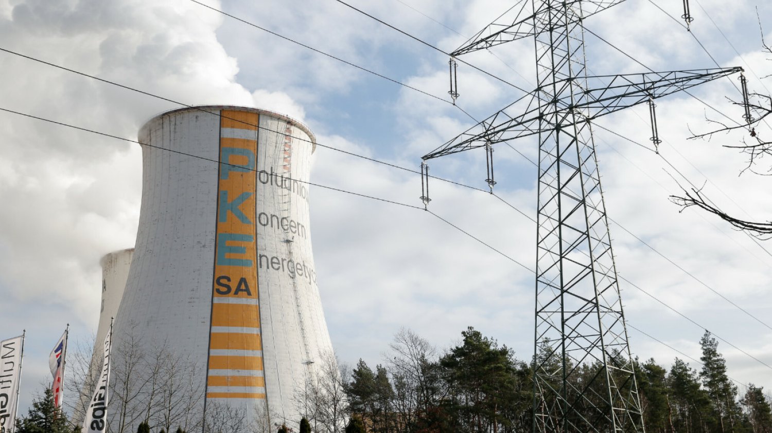 Pożar w elektrowni Jaworzno II wybuchł tuż po godz. 16:00