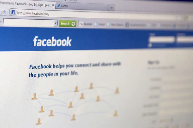 Facebook nie będzie działał 29, 30 i 31 lutego?