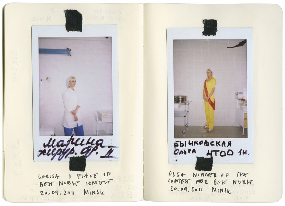 Rafał Milach z cyklu " The winners"