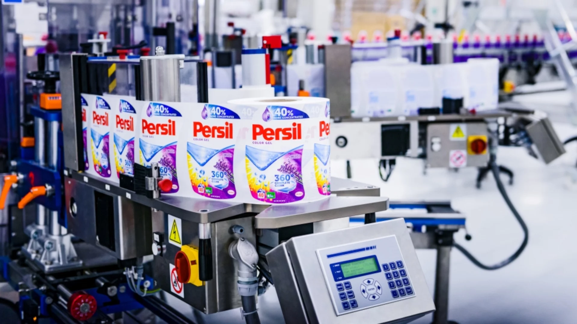 Henkel zamyka fabrykę w Raciborzu. Dlaczego?