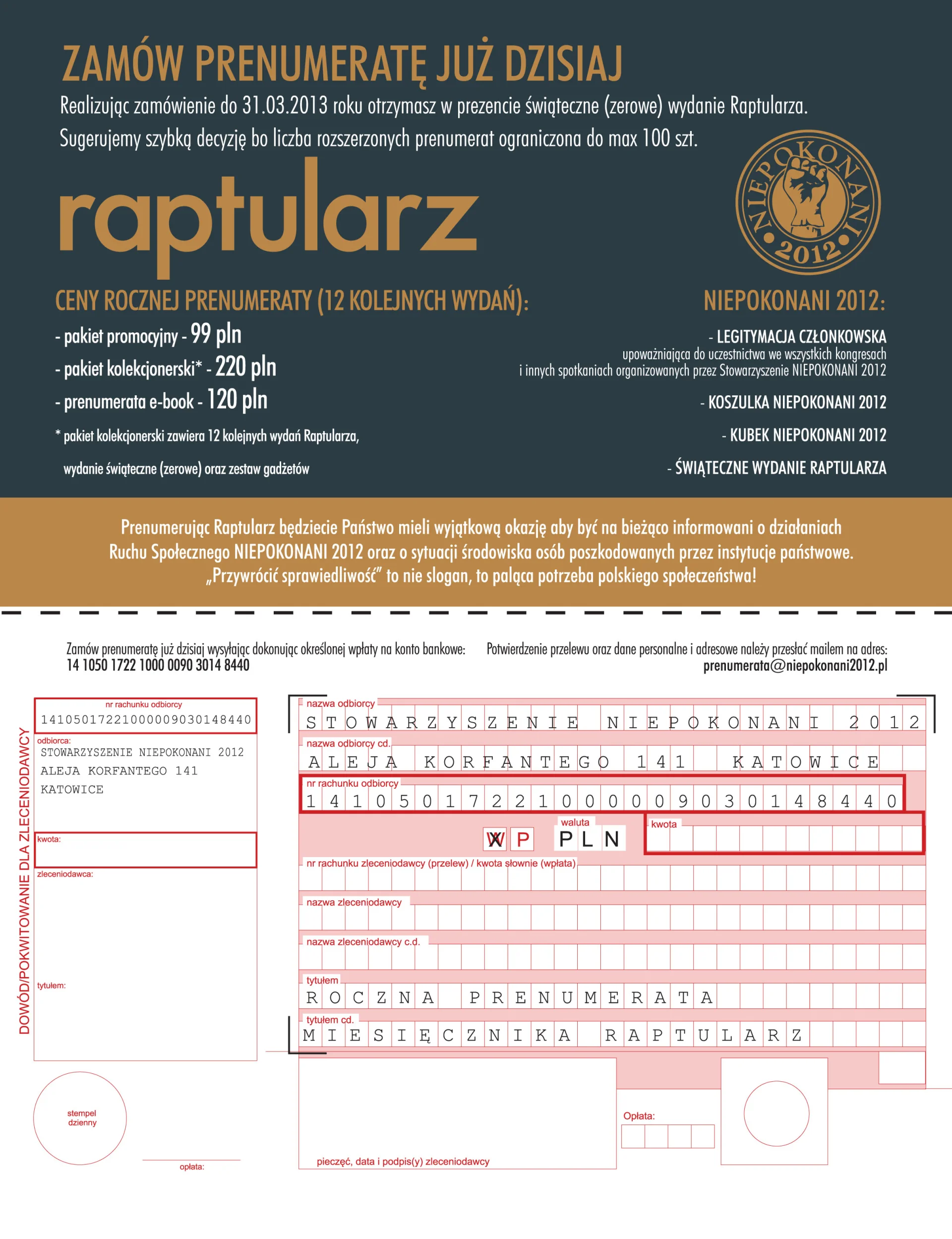Informacja o prenumeracie miesięcznika Raptularz