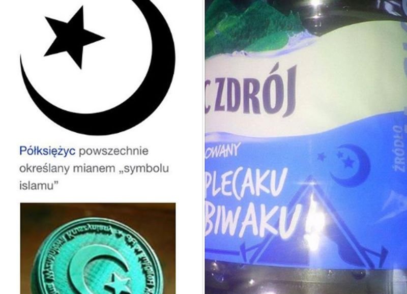 Miriam Shaded bojkotuję wodę Żywiec Zdrój, bo na jej etykiecie pojawia się symbol islamu
