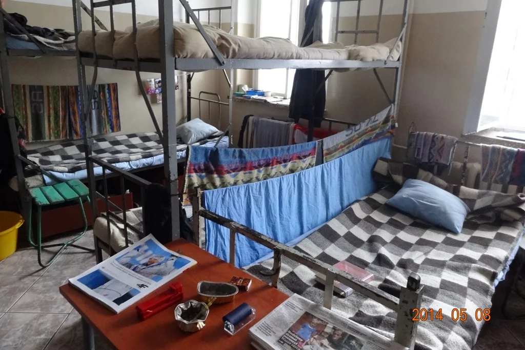 Zdjęcie ze stron Rzecznika Praw Obywatelskich z informacji o kontroli przeprowadzonej wraz z biurem Rzecznikiem Praw Pacjenta w szpitalach psychiatrycznych.