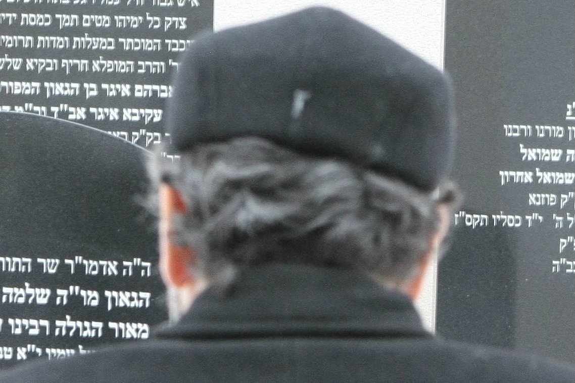 Podczas Lag Baomer w Londynie Żydzi rzucali smartfony do ognia. W efekcie nastąpił wybuch.