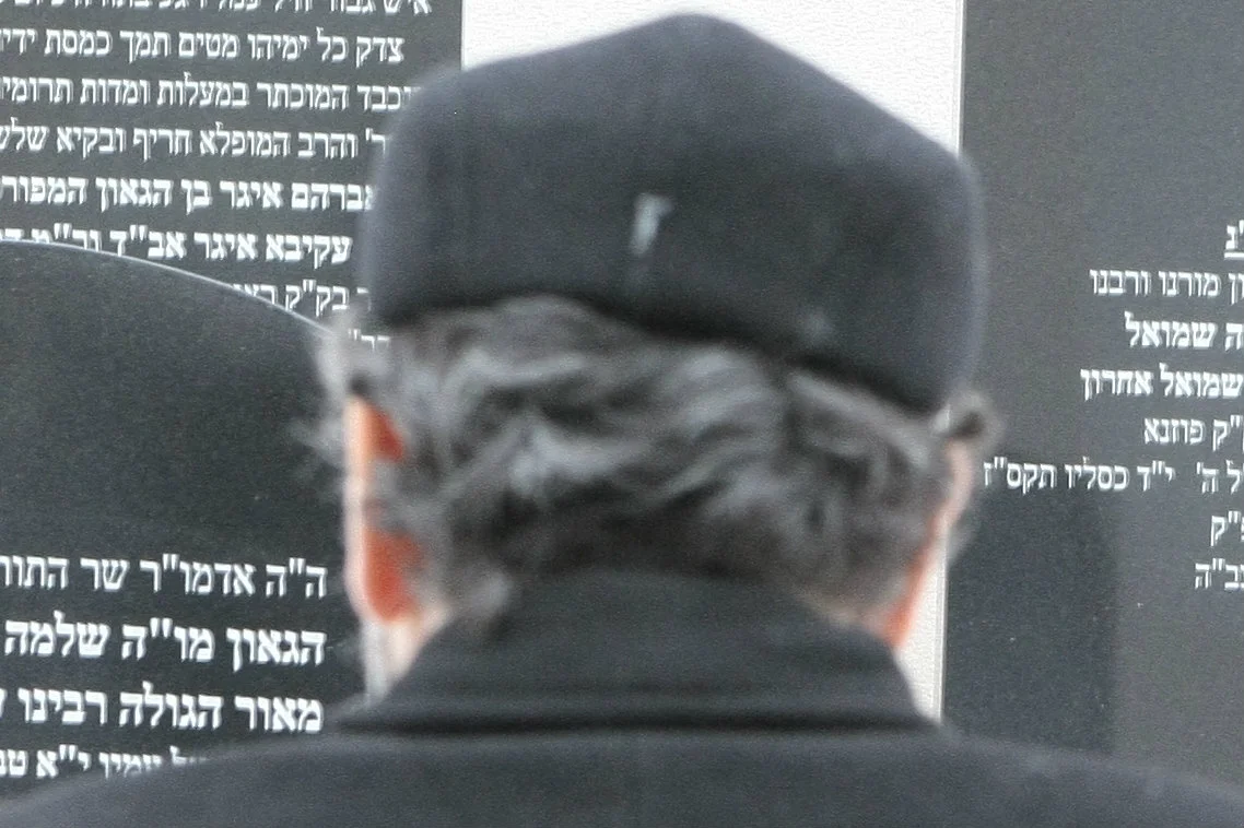 Podczas Lag Baomer w Londynie Żydzi rzucali smartfony do ognia. W efekcie nastąpił wybuch.