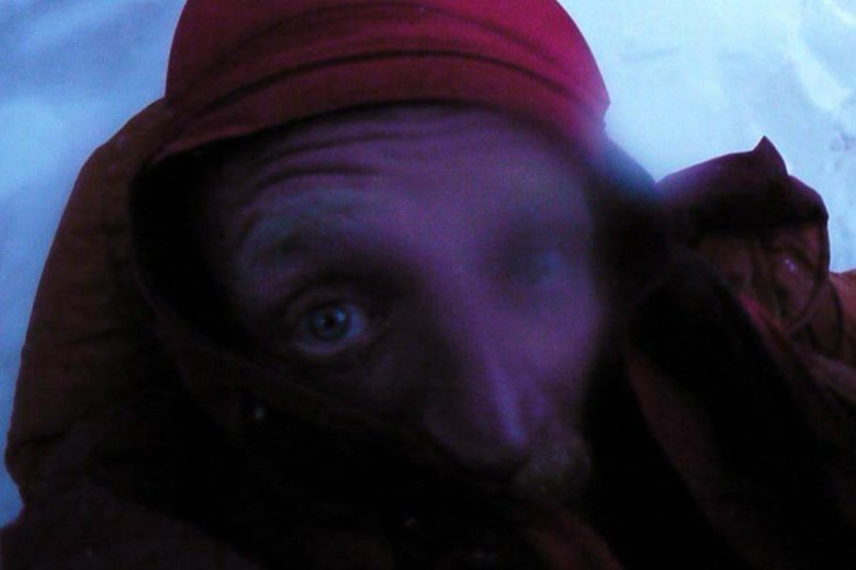 Tomasz Mackiewicz został na Nanga Parbat, prawdopodobnie już po zdobyciu szczytu. Czesi twierdzą, że widzieli namiot, w którym został Polak.