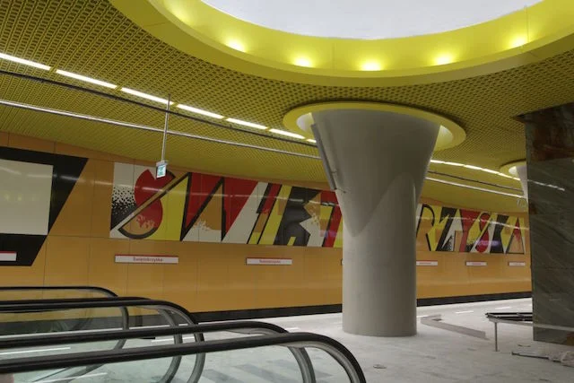 Metro Świętokrzyska