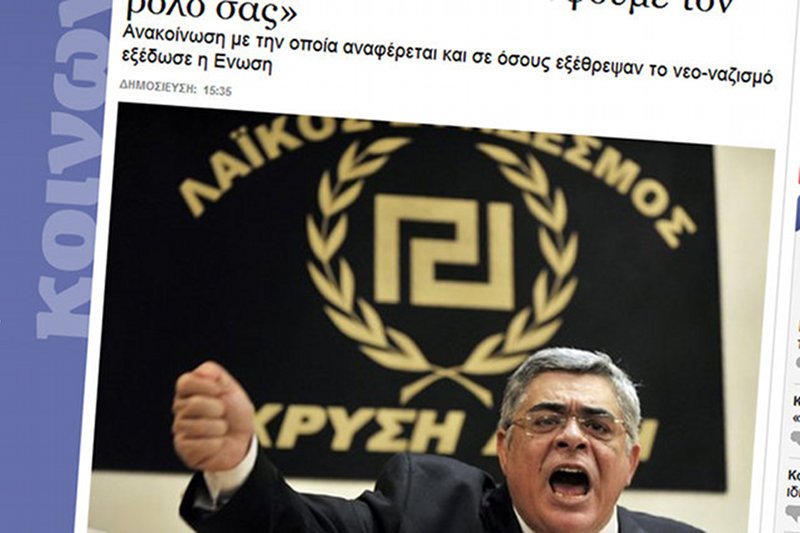 Liderzy greckiego Złotego Świtu aresztowani