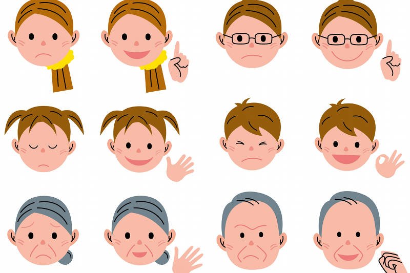 Iphone od Apple'a, czyli niemal same białe [url=http://shutr.bz/HdrexM ]emotikonki[/url]