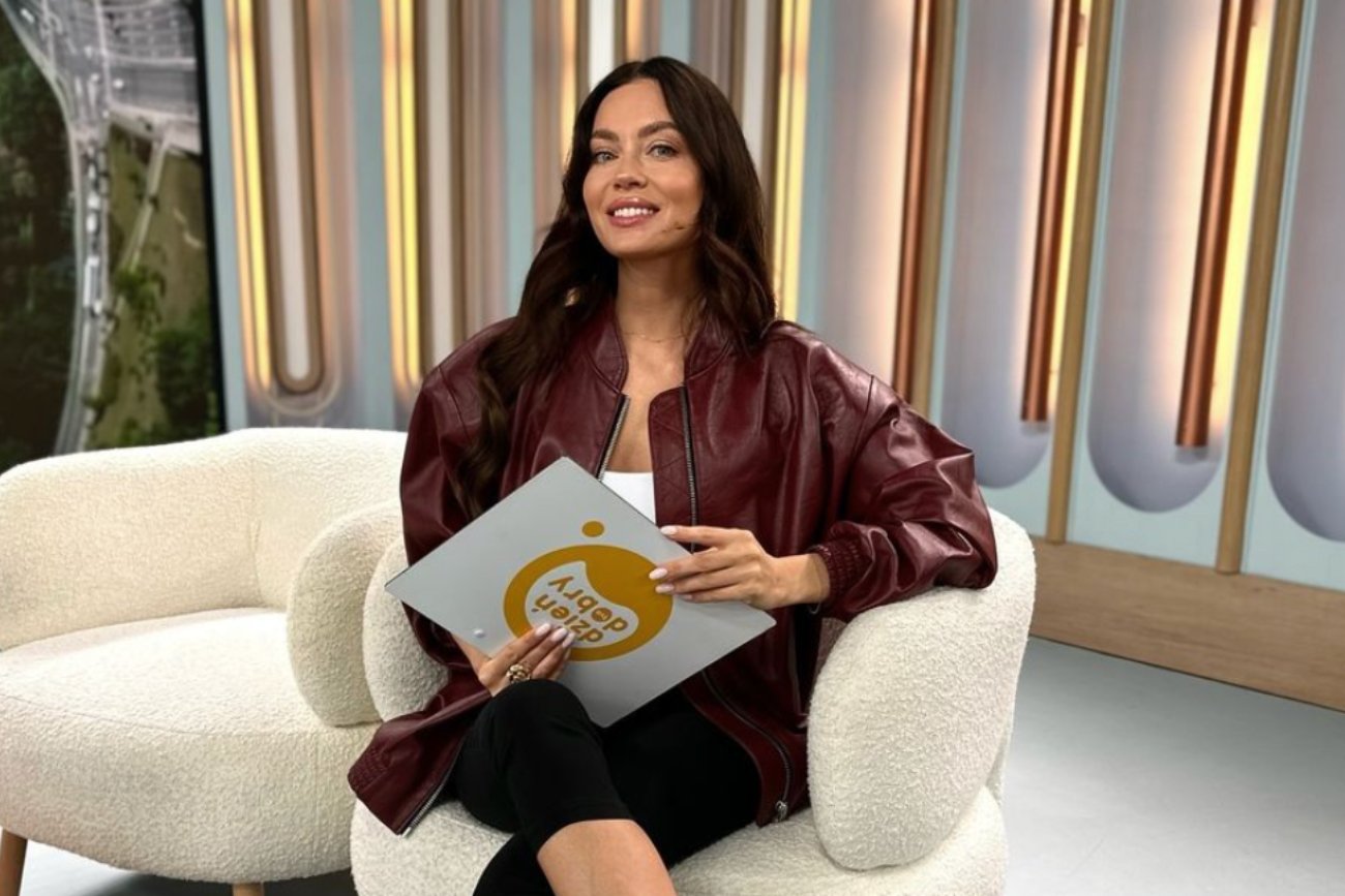 Edyta Zając zadebiutowała w 'Dzień Dobry TVN'. Internauci komentują