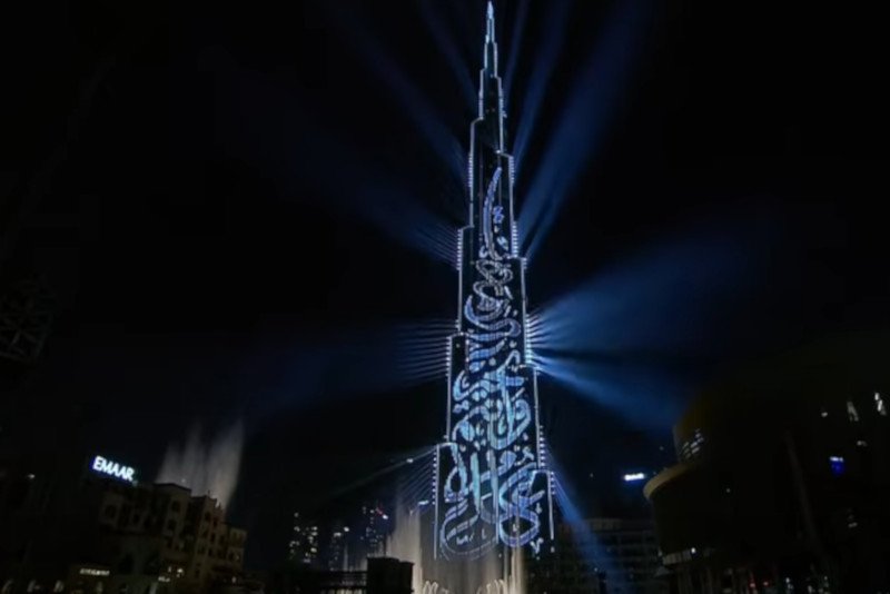 Sylwestrowy pokaz laserów w Dubaju pobił rekord świata.