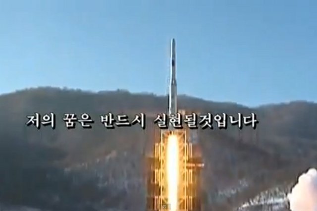 Scena z kontrowersyjnego filmu, który usunięto z kanału Korei Północnej