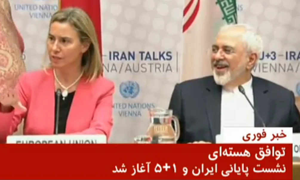 Mogherini i Zarif tuż przed ostatnim posiedzeniem Iranu oraz grupy 5+1