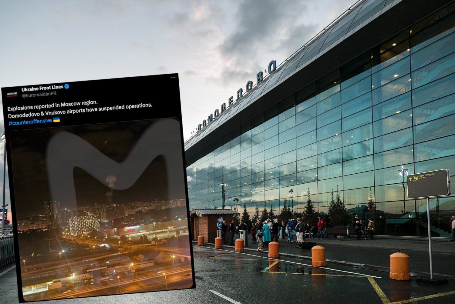 Moskwa zamyka przestrzeń powietrzną.