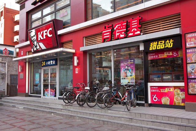 KFC ma znowu kłopoty w Chinach. Tym razem chodzi o zespute mięso.