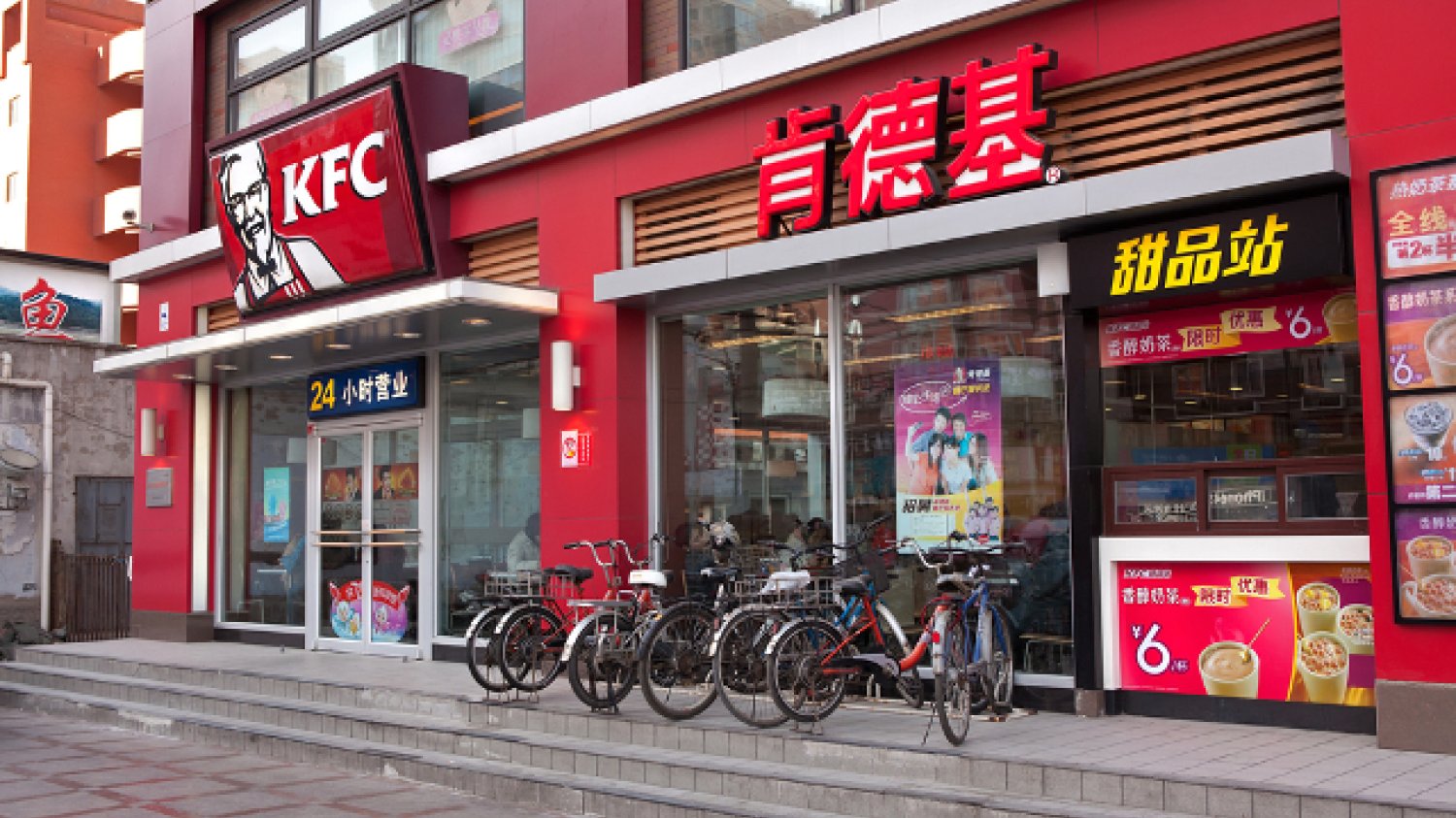 KFC ma znowu kłopoty w Chinach. Tym razem chodzi o zespute mięso.