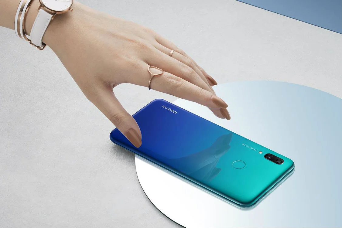 Wszystkomogący średniak, czyli Huawei P Smart