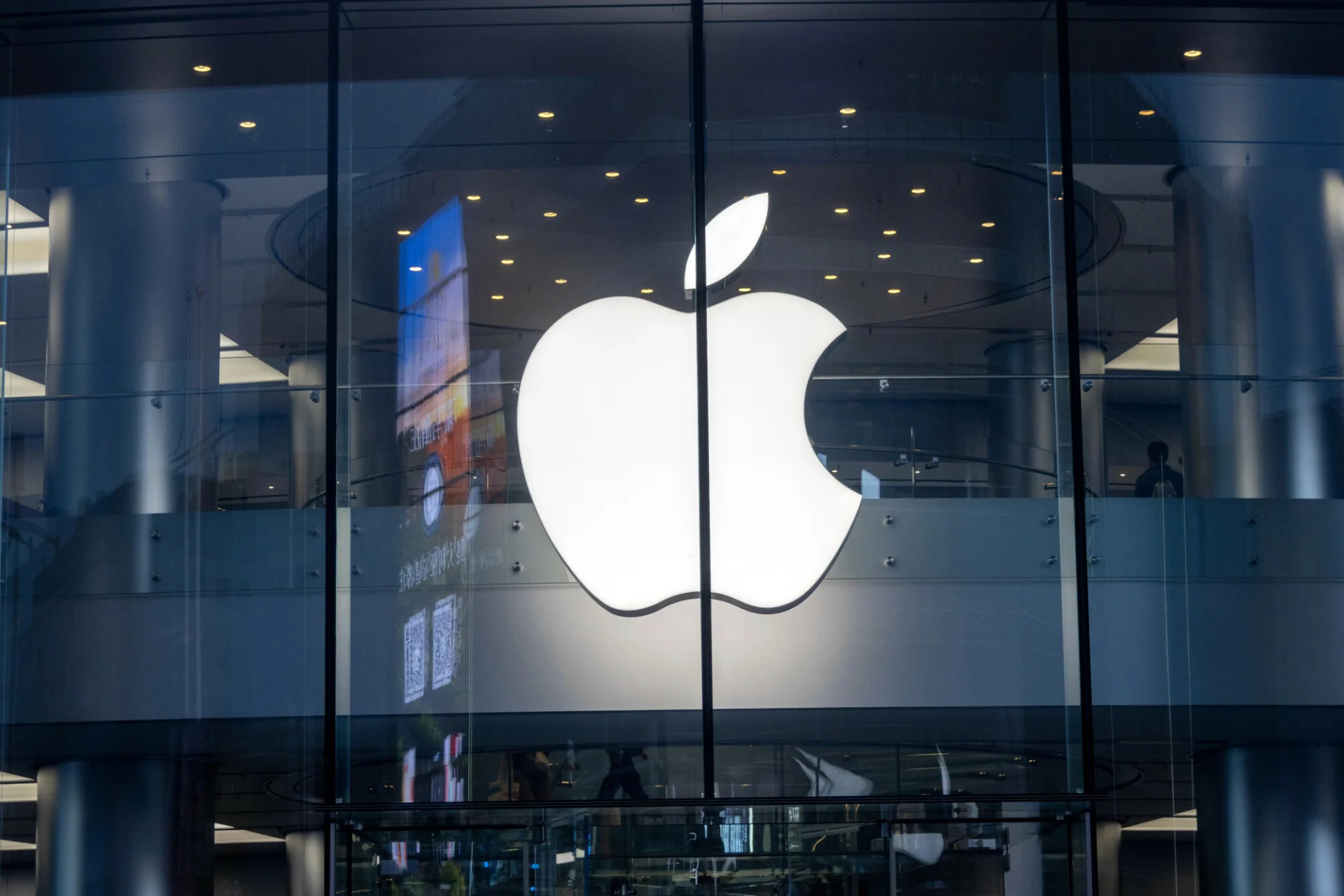 Apple ma ogromną przewagę rynkową. W Niemczech będzie teraz ściślej kontrolowany. Apple ma ogromną przewagę rynkową. W Niemczech będzie teraz ściślej kontrolowany.