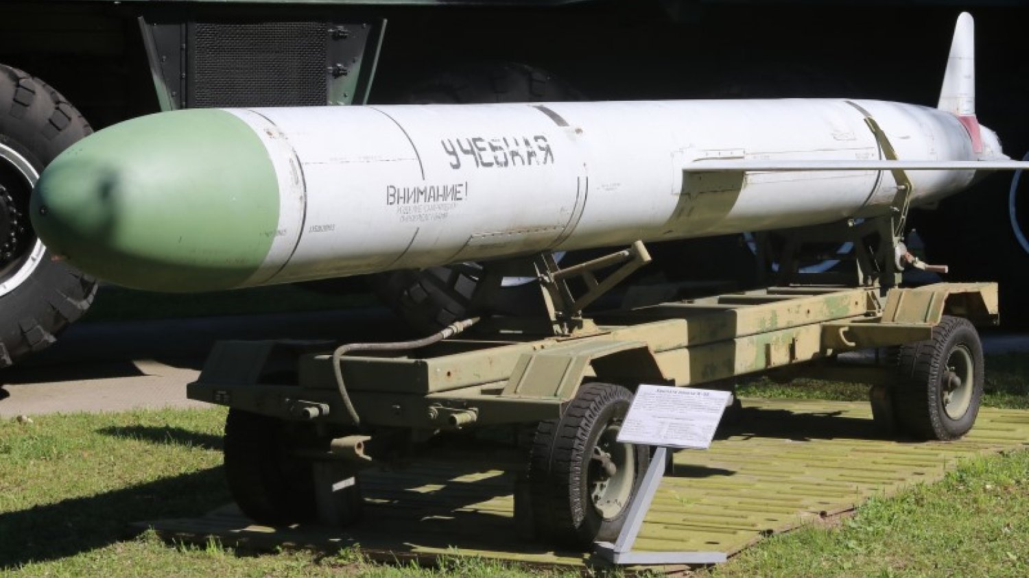 Pocisk Ch-55
