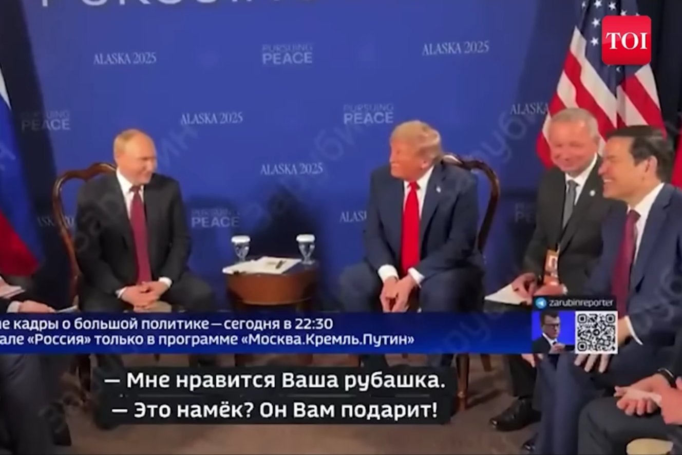 Wszystko się nagrało. Tak żartowali sobie ludzie Trumpa i Putina na Alasce