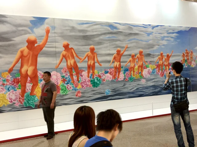 Fang Lijun