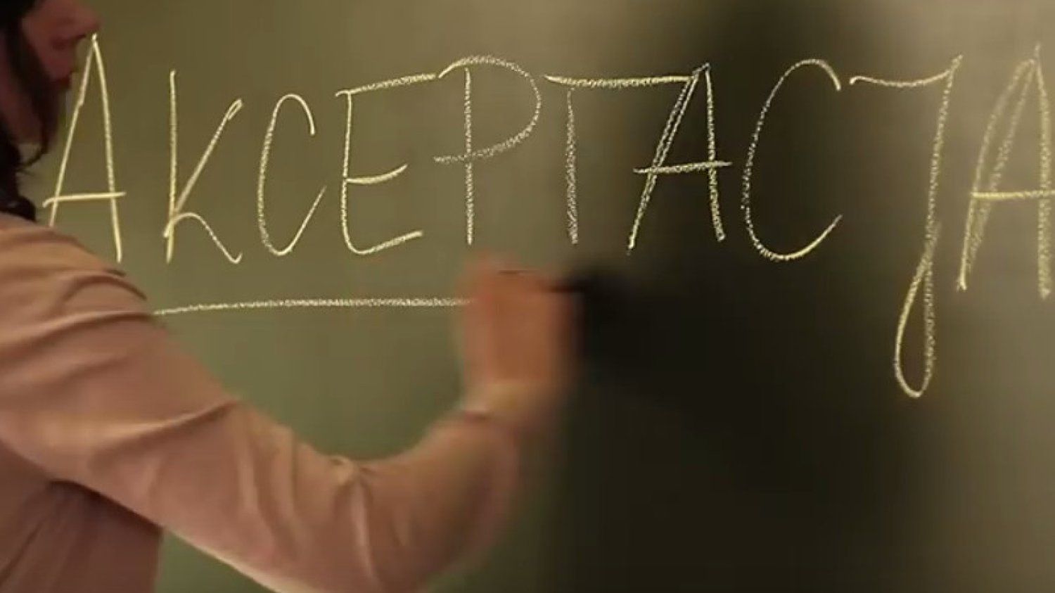 Młodzież i dzieci chorzy na mukowiscydozę zmagają się z brakiem akceptacji i zrozumienia.