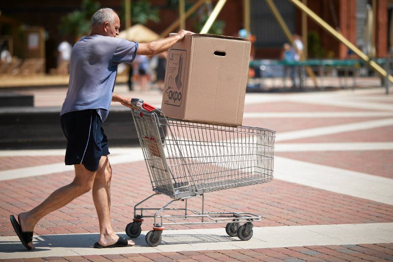 Zdjęcie jest tylko ilustracją do tekstu.