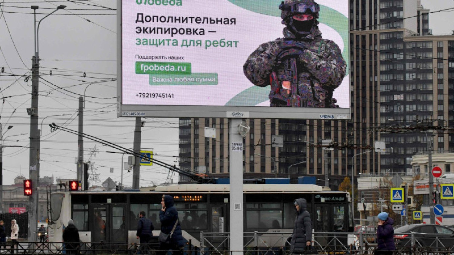 Kolejne zmartwienie Putina: Większość Rosjan chce negocjacji z Ukrainą