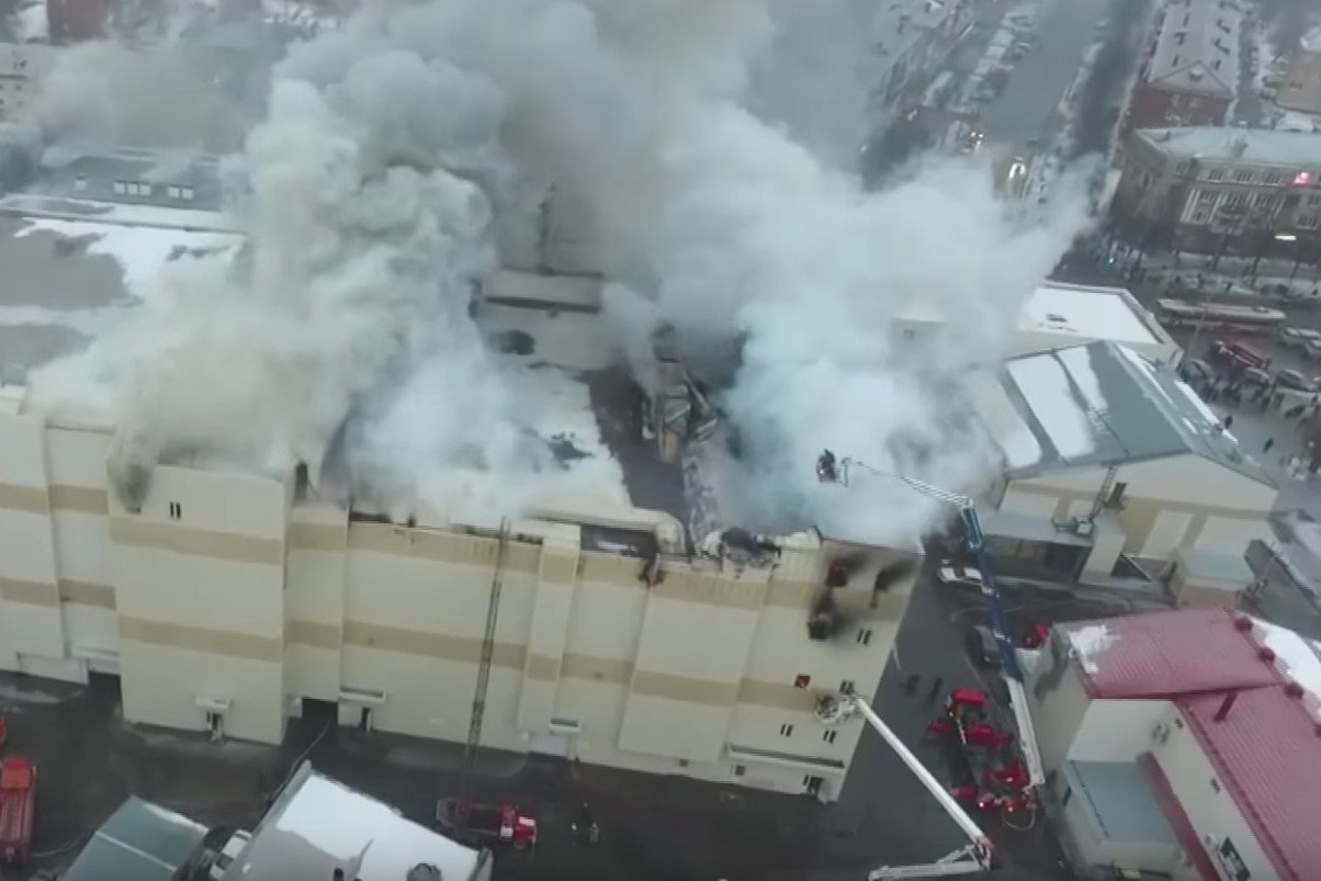 W wyniku pożaru zginęło co najmniej 46 osób.