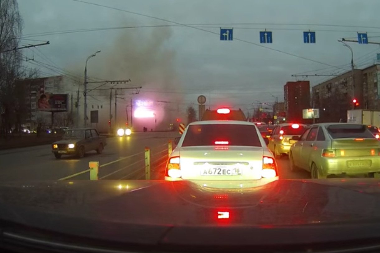 Do wybuchu doszło w godzinach popołudniowych. Budynek częściowo zawalił się.