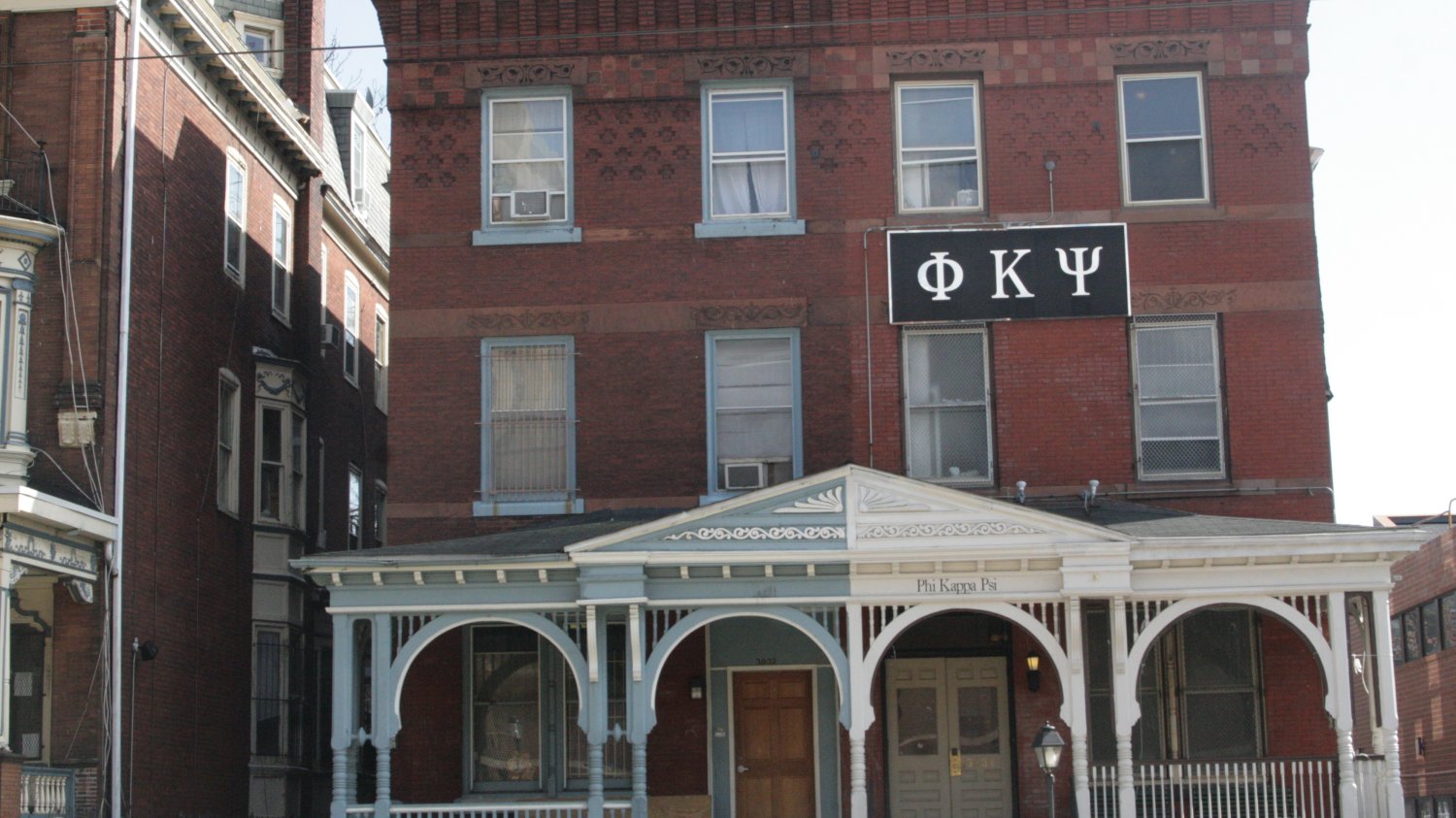 Bractwo na University of Pennsylvania