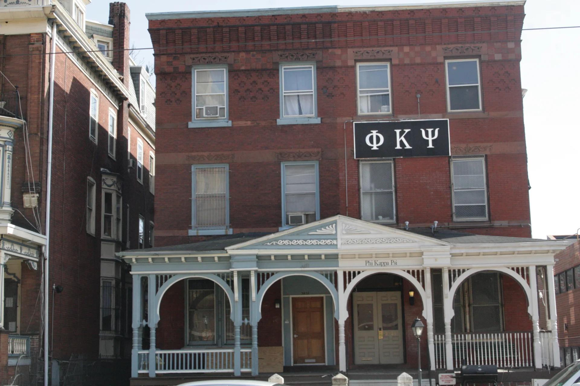 Bractwo na University of Pennsylvania