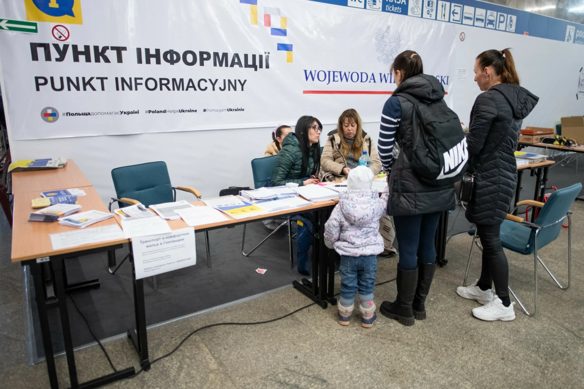 System opieki zdrowotnej w Polsce wymaga strategii, która odpowie na wyzwania związane z napływem uchodźców z Ukrainy.