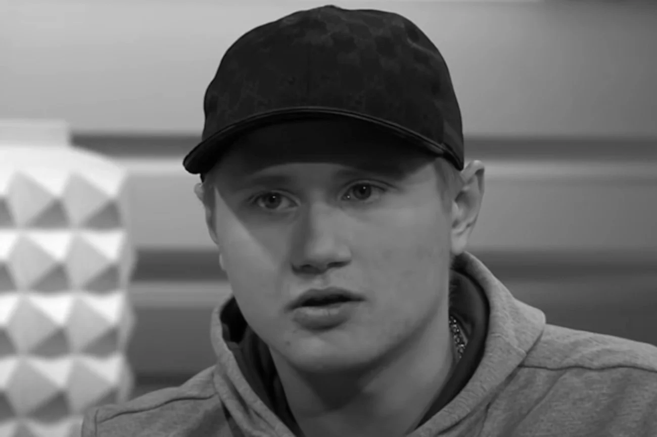 Einár