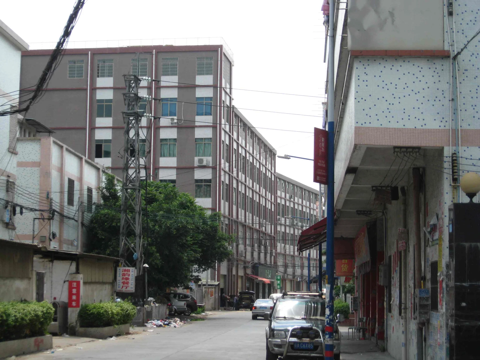 Guangzhou czyli Kanton.