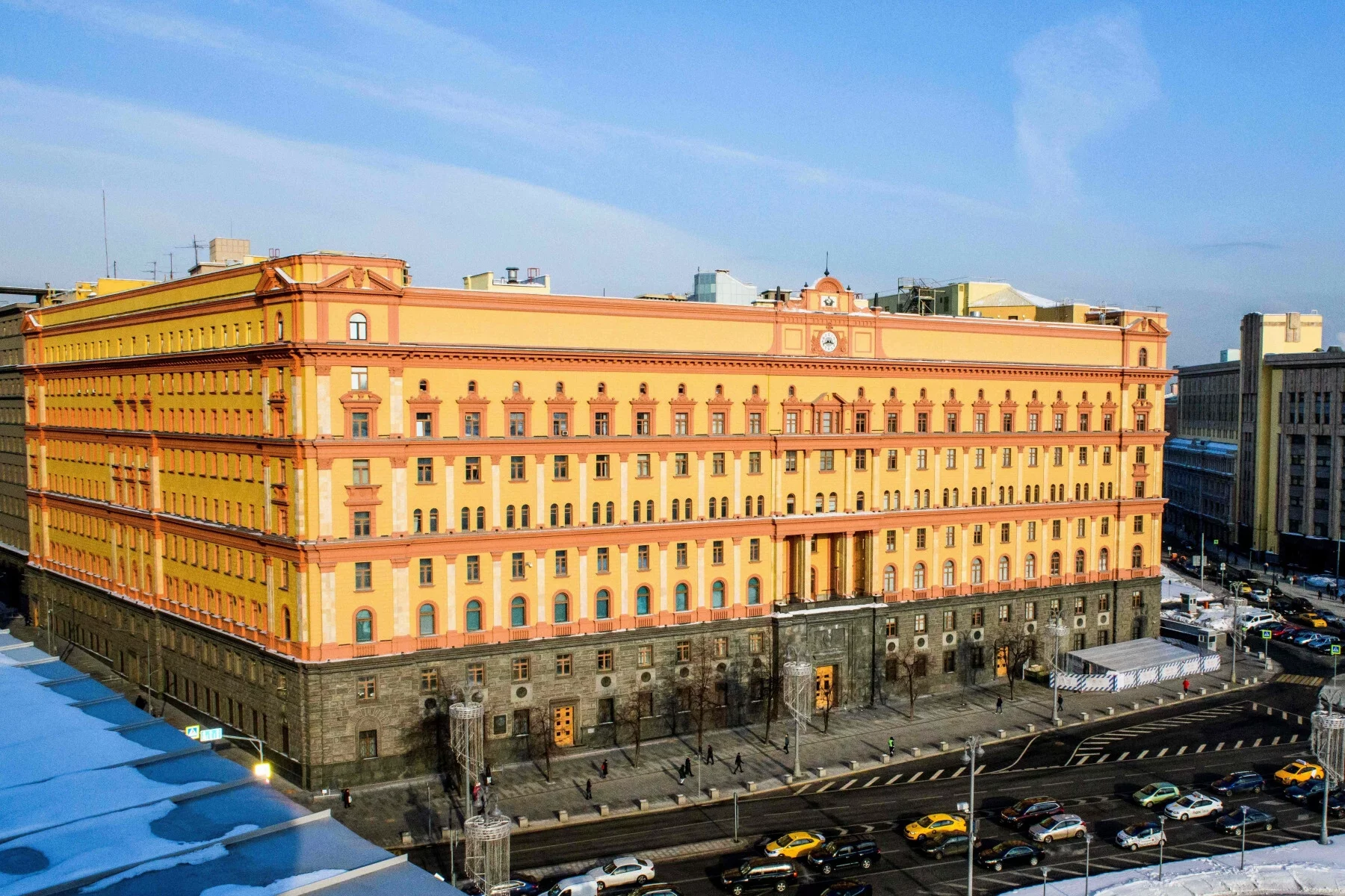 Siedziba FSB.