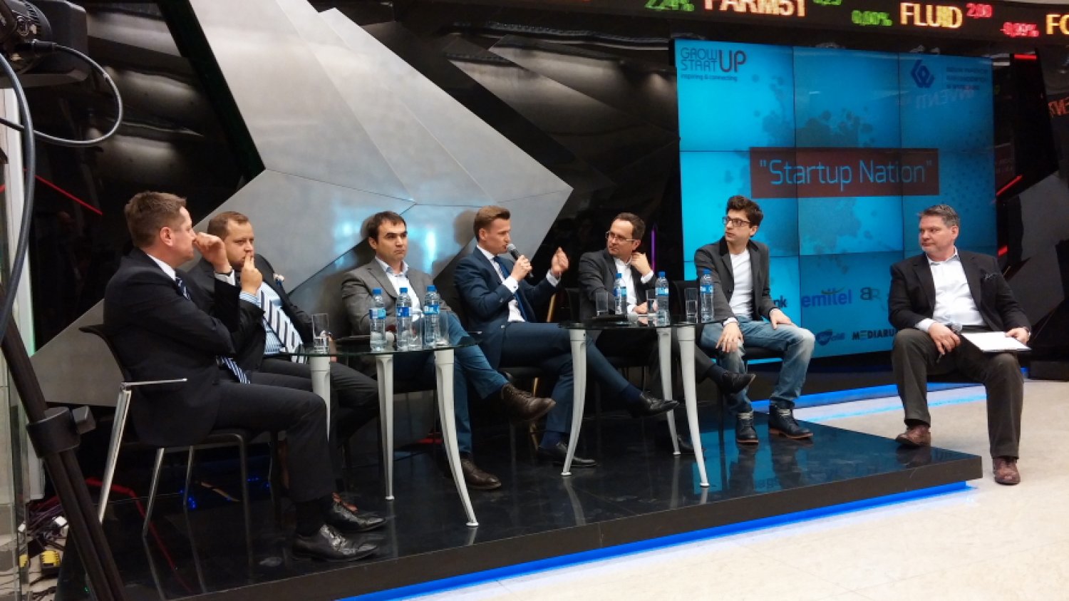 debata na Startup Nation, foto: Leszek Wiśniewski