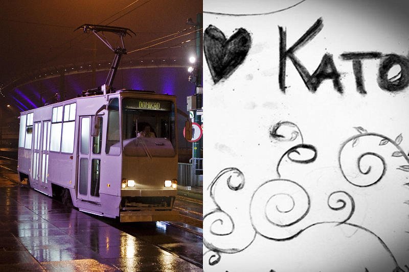 Katowice to miasto marzeń?