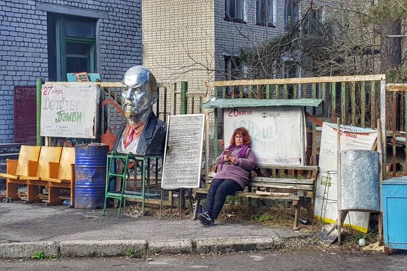 W drodze do jednej atrakcji nazywanej "okiem Moskwy"