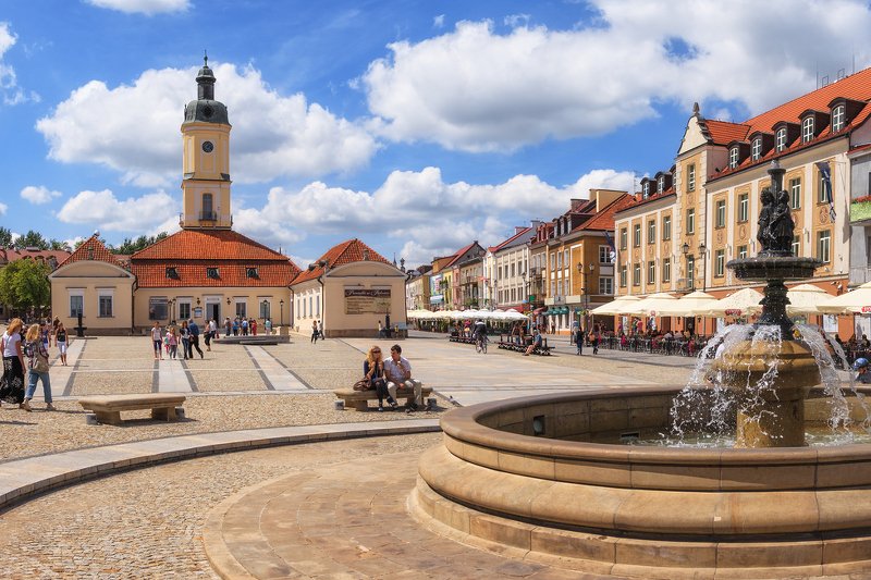 Centrum Białegostosku